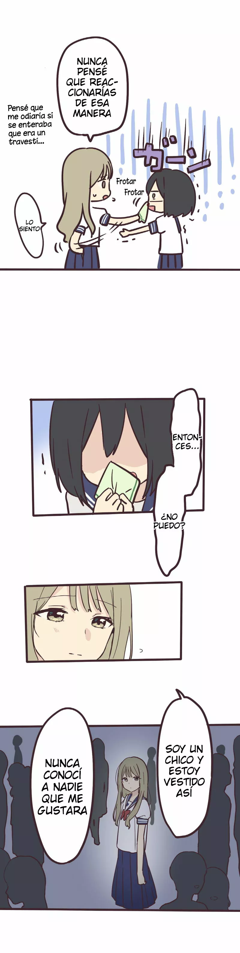 Senpai wa Otokonoko Capítulo 2 - Page 7