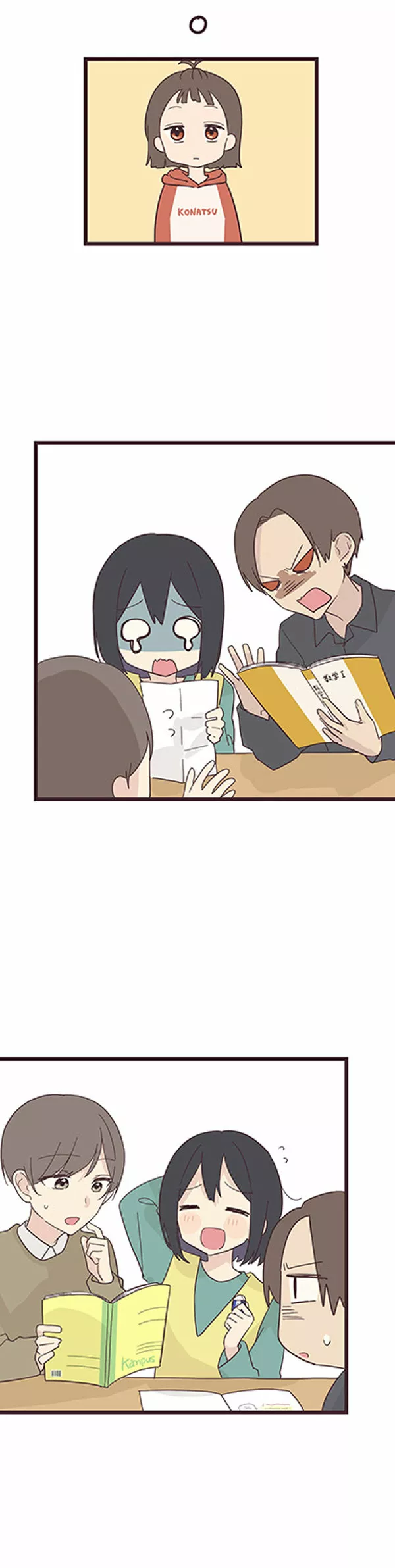 Senpai wa Otokonoko Capítulo 21 - Page 14