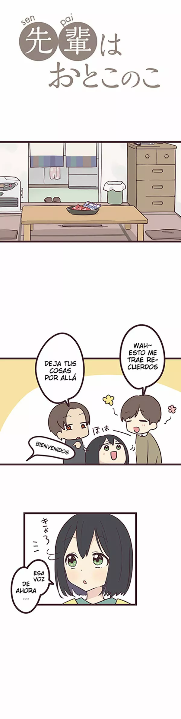 Senpai wa Otokonoko Capítulo 21 - Page 7