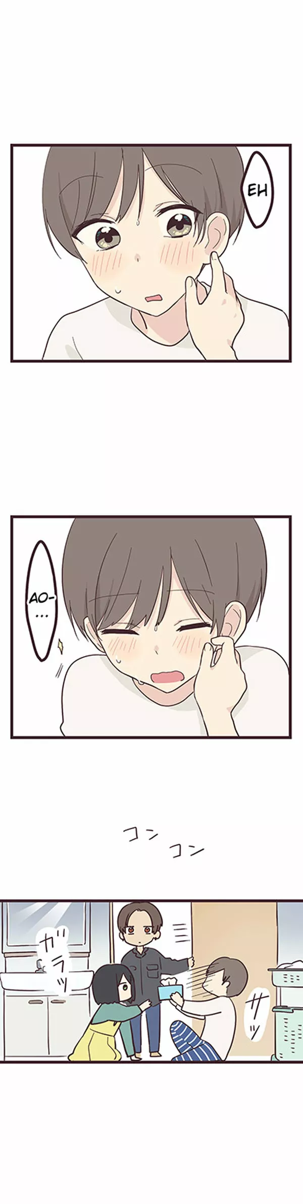 Senpai wa Otokonoko Capítulo 22 - Page 14