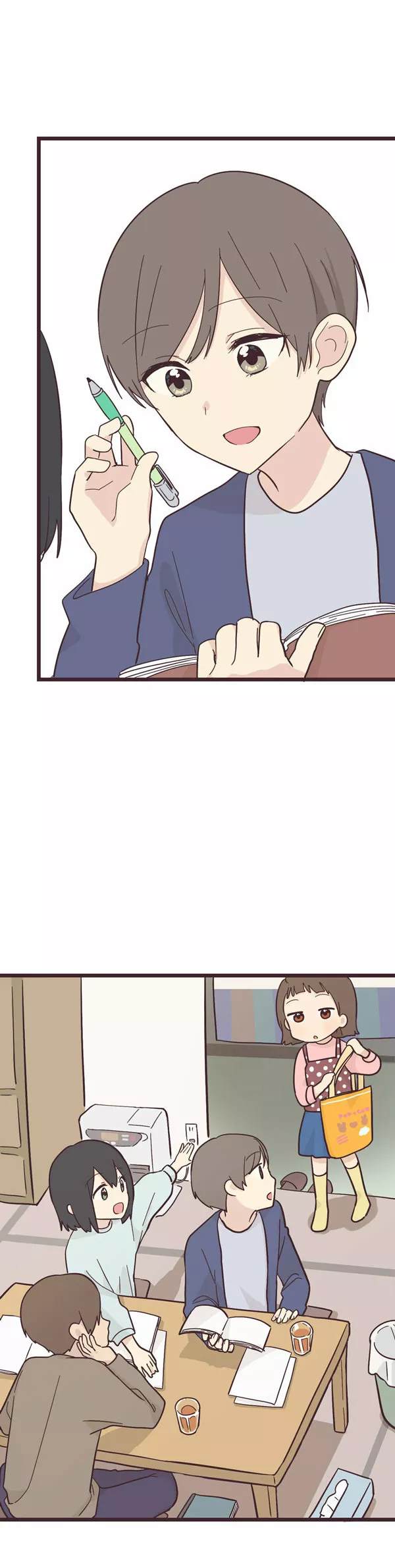 Senpai wa Otokonoko Capítulo 23 - Page 12