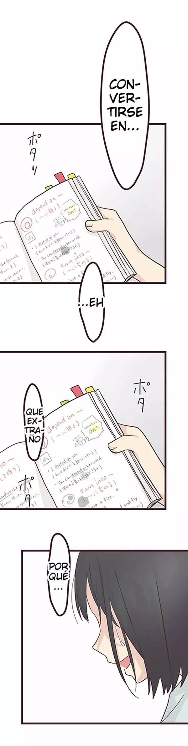 Senpai wa Otokonoko Capítulo 23 - Page 26