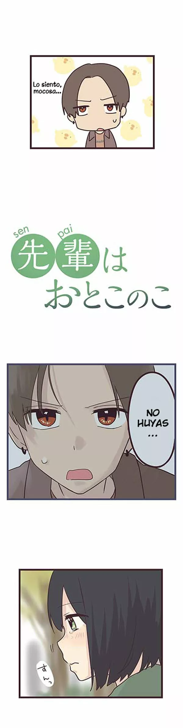 Senpai wa Otokonoko Capítulo 26 - Page 10
