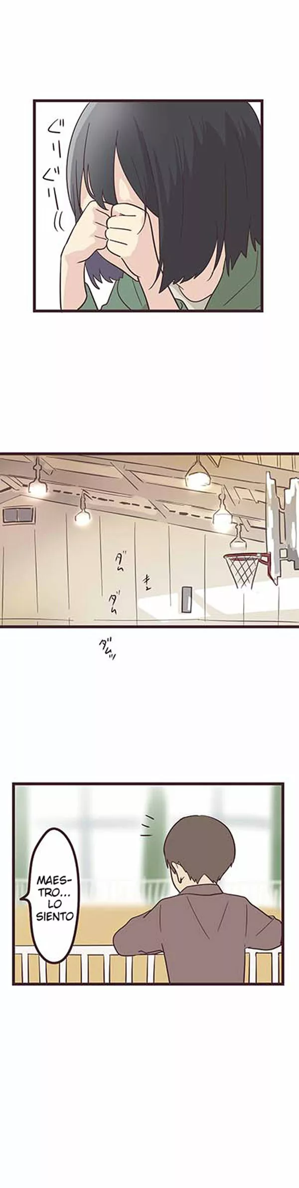 Senpai wa Otokonoko Capítulo 26 - Page 11