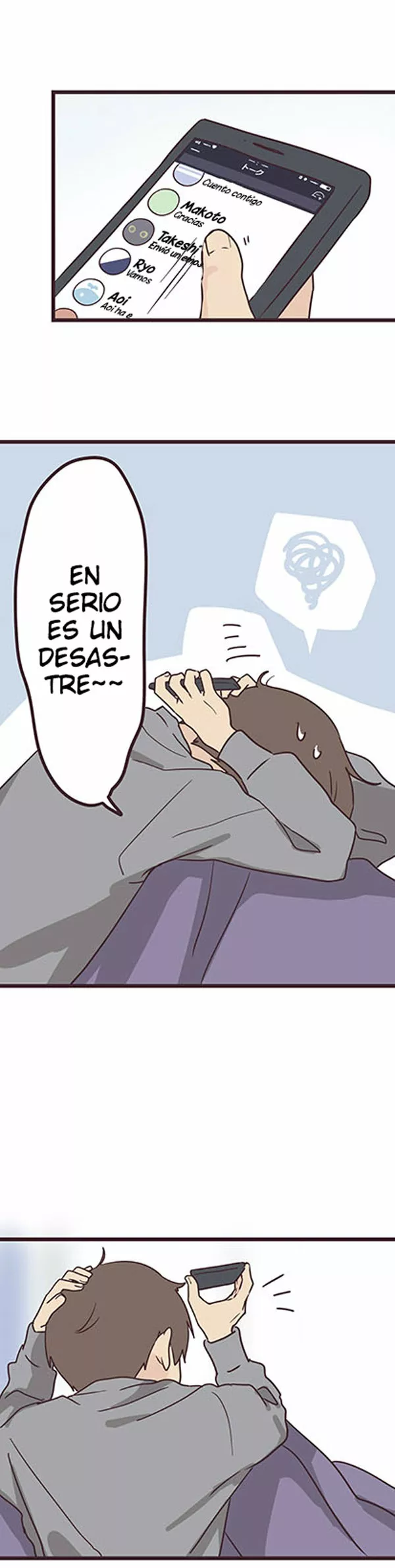 Senpai wa Otokonoko Capítulo 29 - Page 23