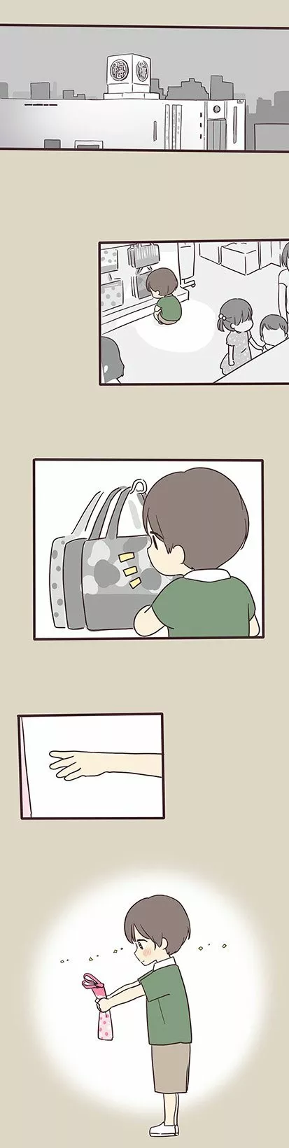 Senpai wa Otokonoko Capítulo 3 - Page 4