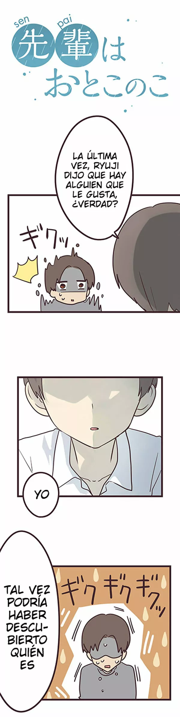 Senpai wa Otokonoko Capítulo 30 - Page 11