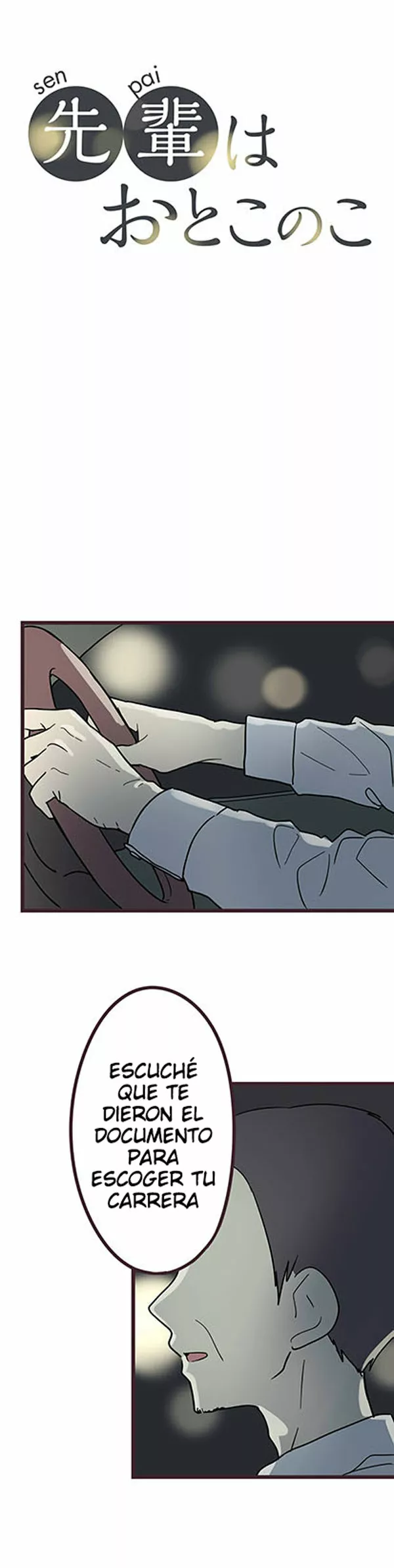 Senpai wa Otokonoko Capítulo 31 - Page 11