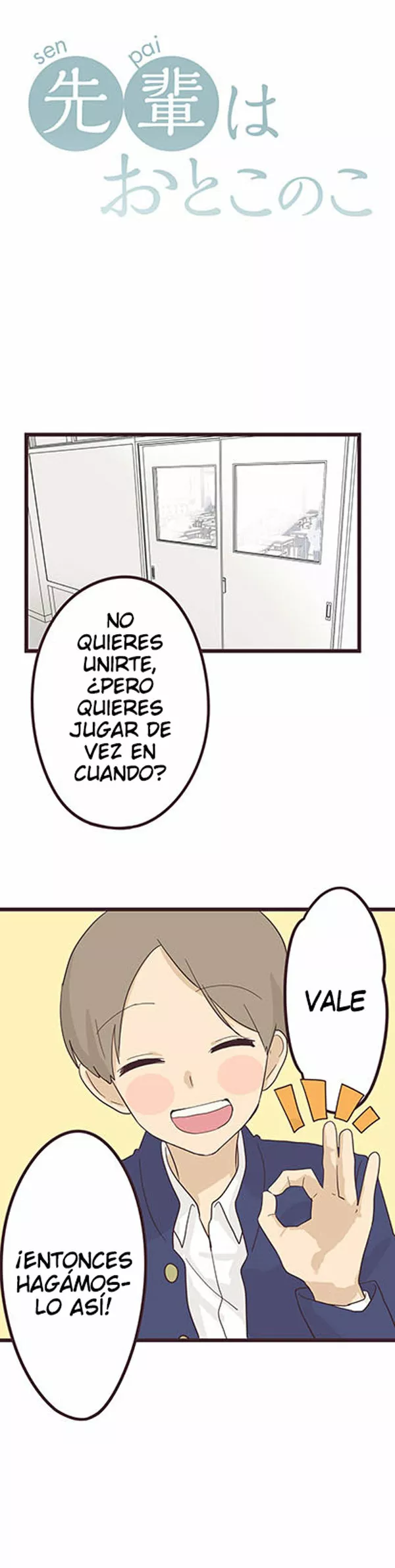 Senpai wa Otokonoko Capítulo 32 - Page 12