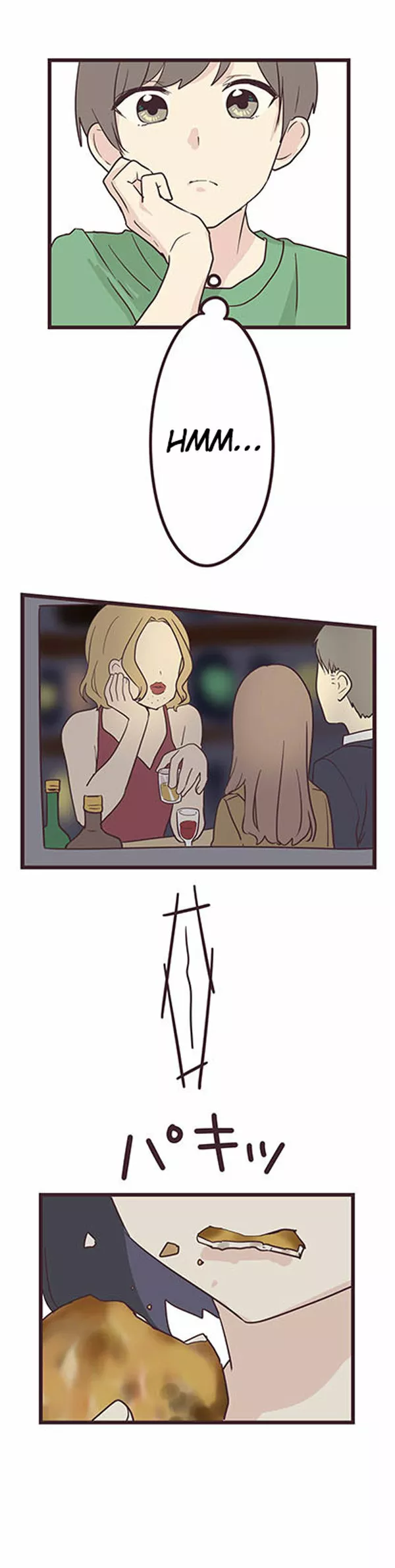 Senpai wa Otokonoko Capítulo 32 - Page 27