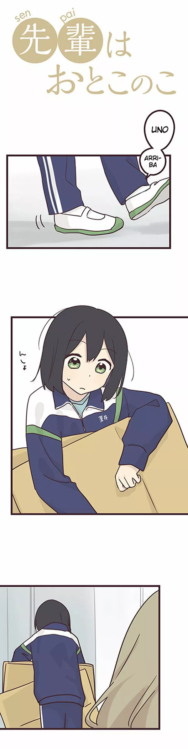 Senpai wa Otokonoko Capítulo 33 - Page 7