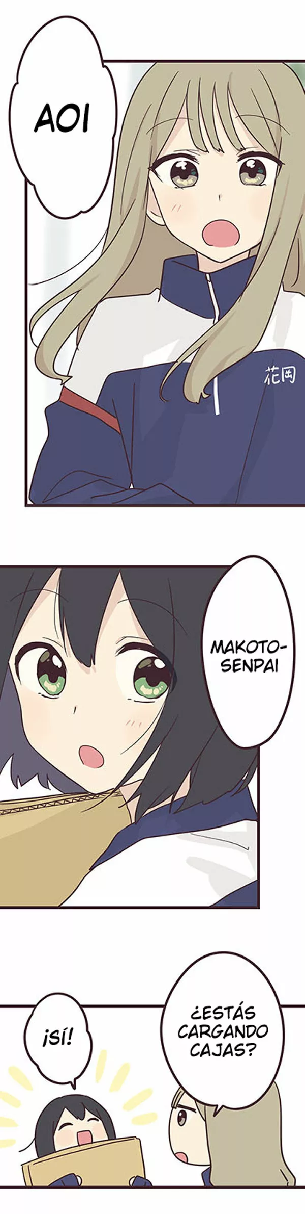 Senpai wa Otokonoko Capítulo 33 - Page 8