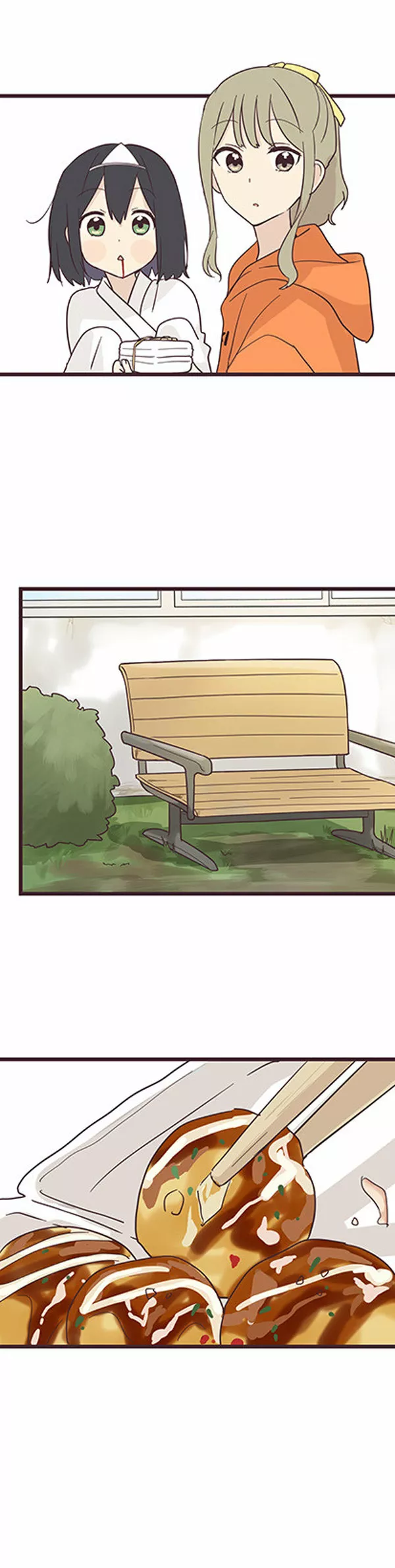 Senpai wa Otokonoko Capítulo 34 - Page 11