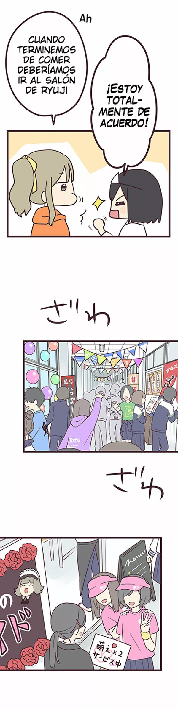 Senpai wa Otokonoko Capítulo 34 - Page 14