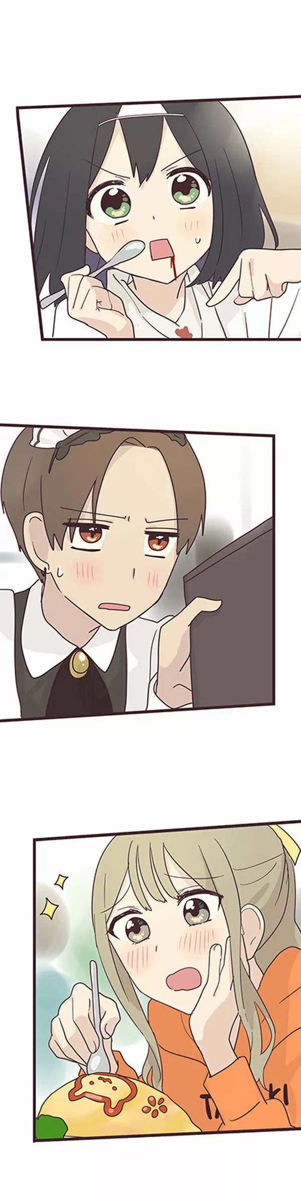 Senpai wa Otokonoko Capítulo 34 - Page 17