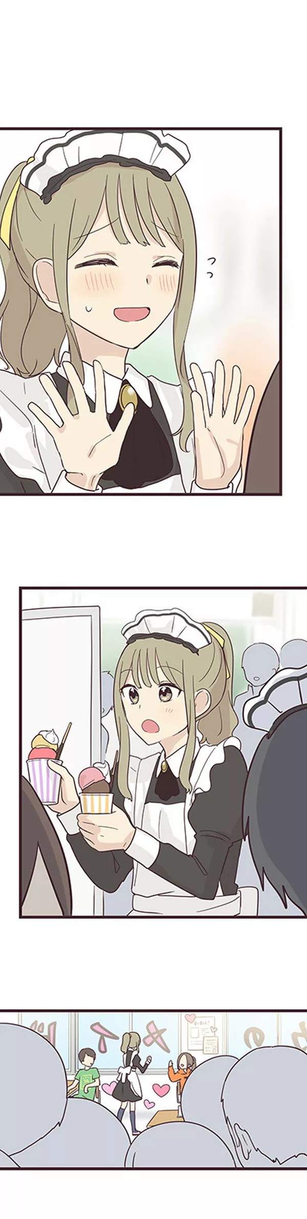 Senpai wa Otokonoko Capítulo 34 - Page 22