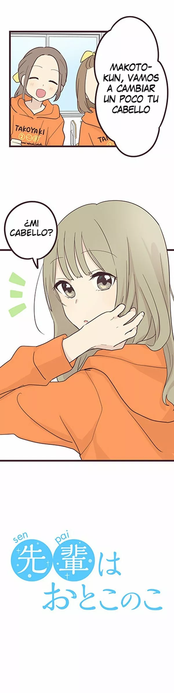 Senpai wa Otokonoko Capítulo 34 - Page 5