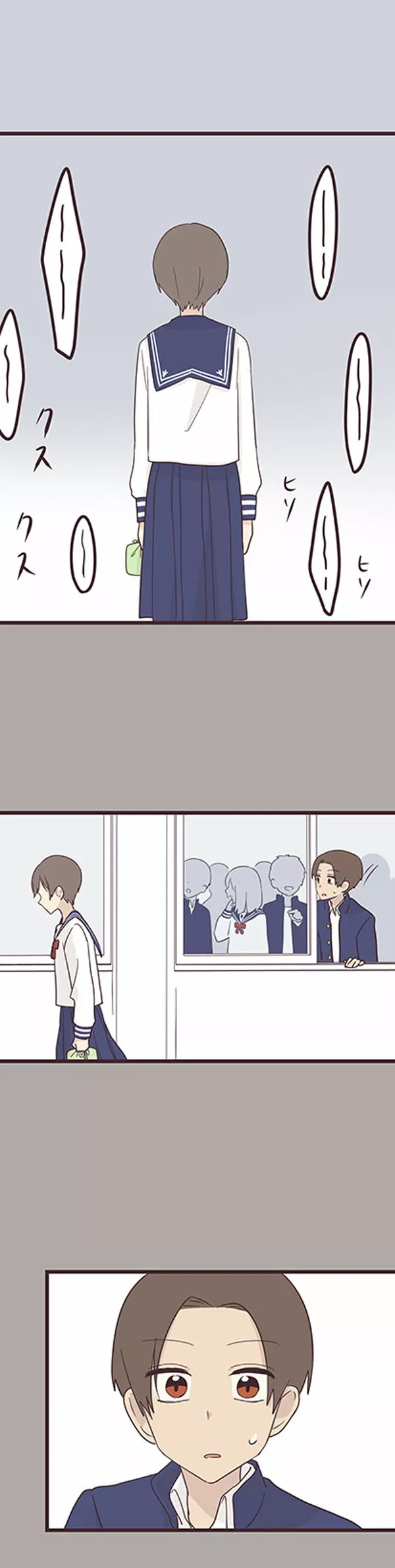 Senpai wa Otokonoko Capítulo 35 - Page 29