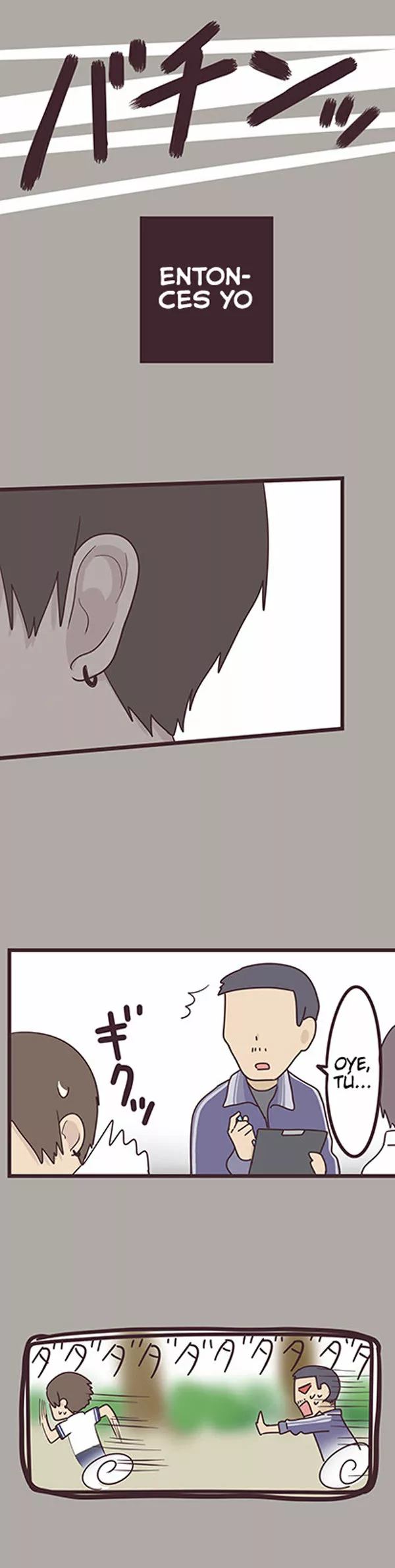 Senpai wa Otokonoko Capítulo 35 - Page 31