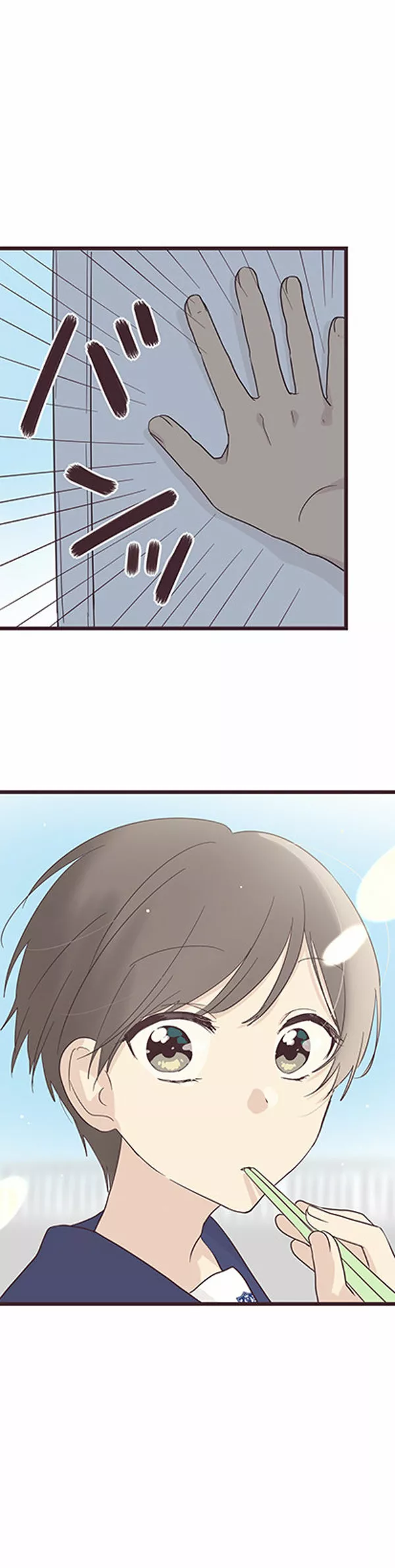 Senpai wa Otokonoko Capítulo 35 - Page 33