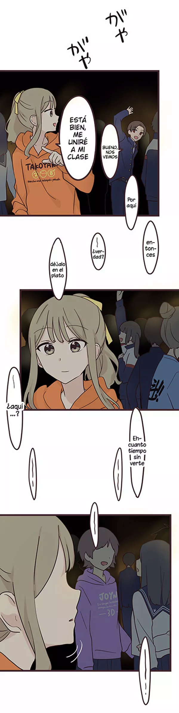 Senpai wa Otokonoko Capítulo 36 - Page 17