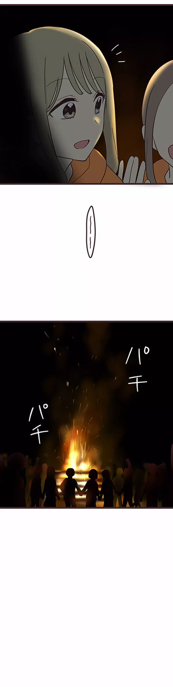 Senpai wa Otokonoko Capítulo 36 - Page 19