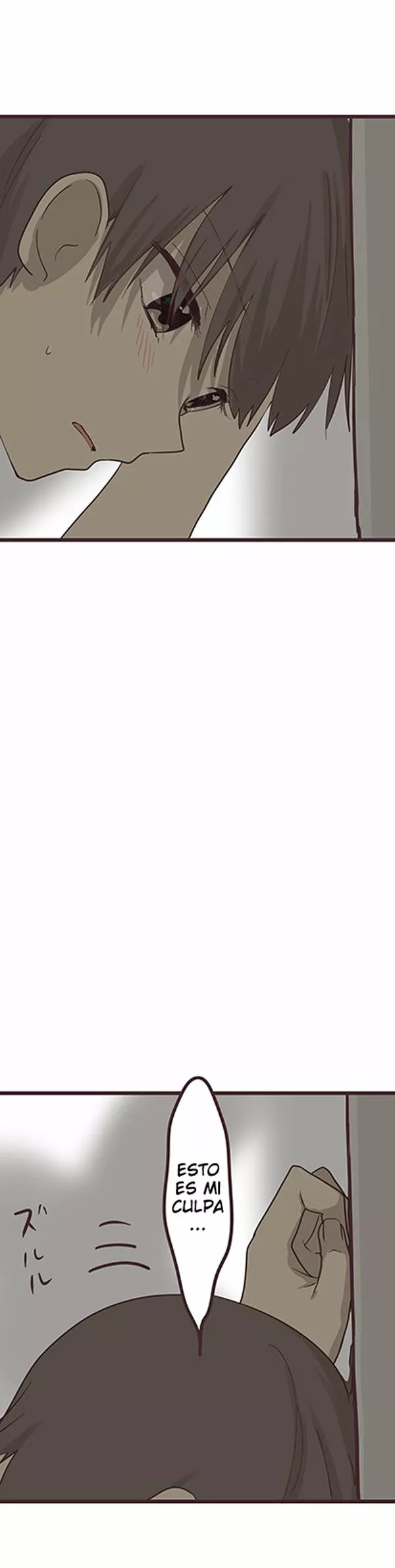 Senpai wa Otokonoko Capítulo 36 - Page 24