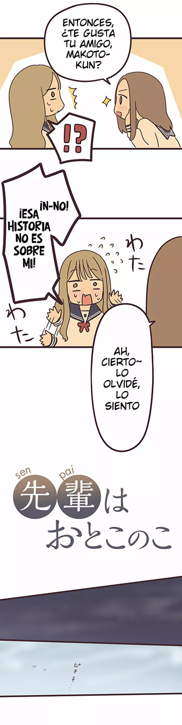 Senpai wa Otokonoko Capítulo 37 - Page 10