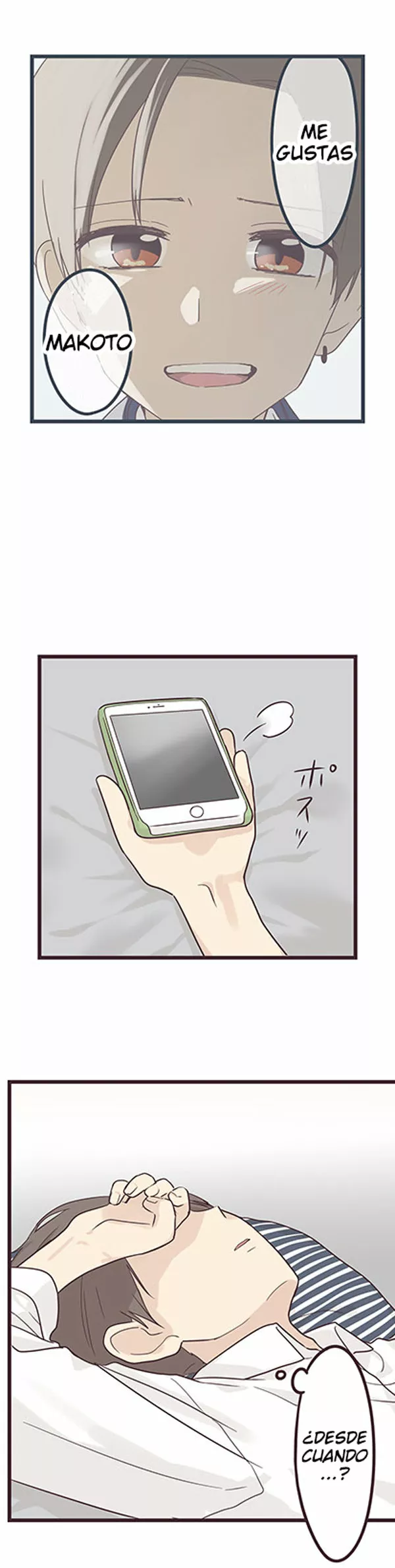 Senpai wa Otokonoko Capítulo 38 - Page 17