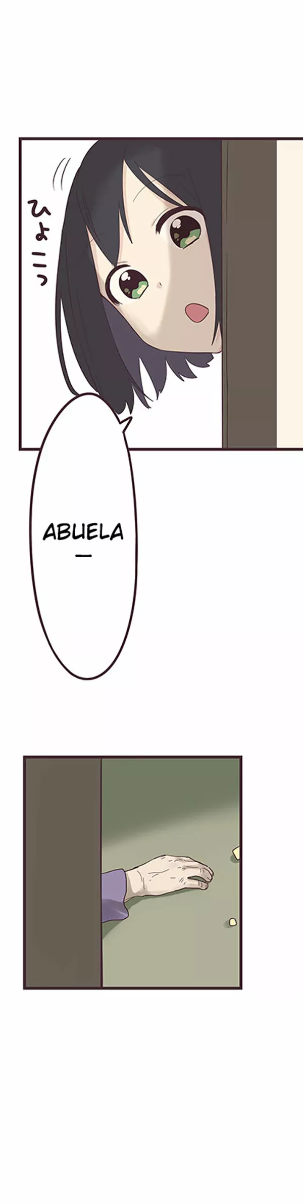 Senpai wa Otokonoko Capítulo 38 - Page 20