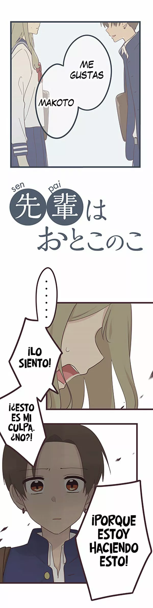 Senpai wa Otokonoko Capítulo 38 - Page 7