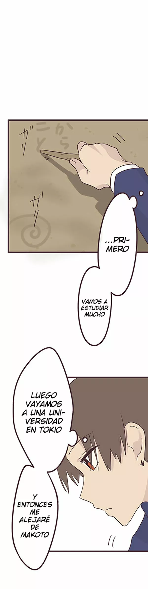 Senpai wa Otokonoko Capítulo 39 - Page 19