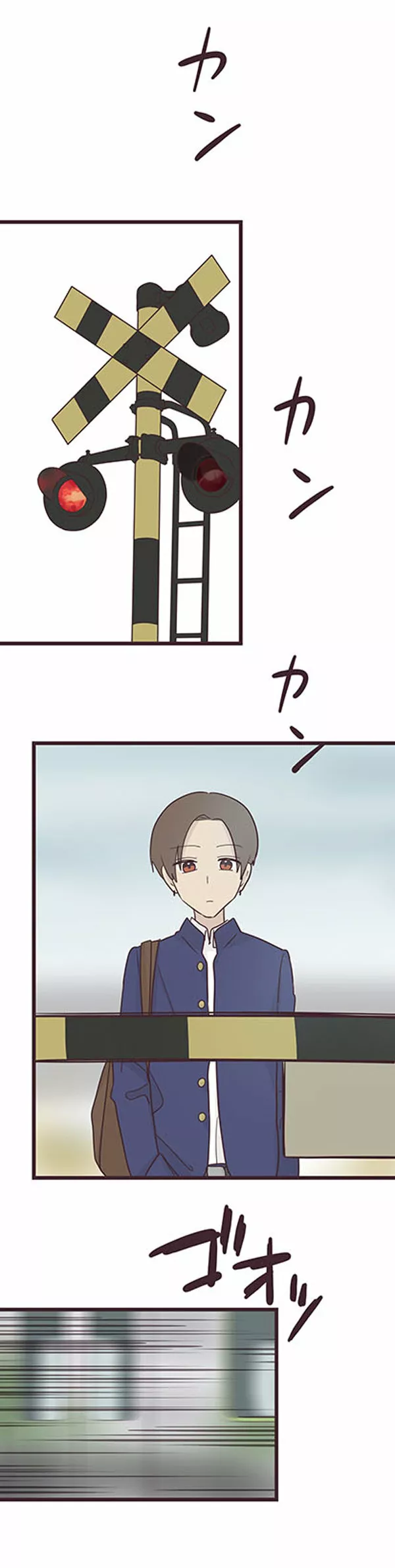 Senpai wa Otokonoko Capítulo 39 - Page 22