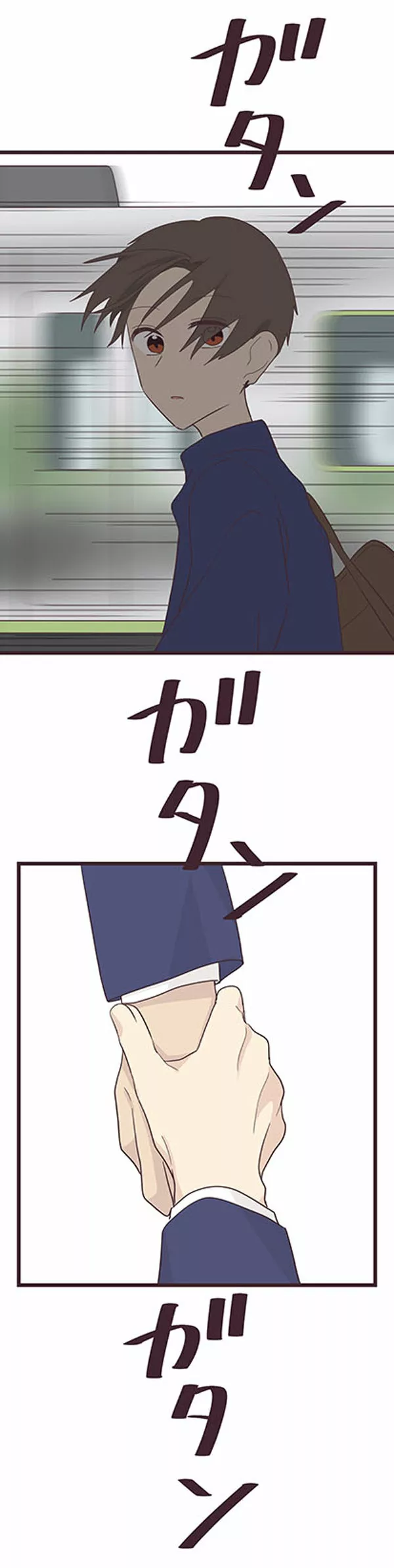 Senpai wa Otokonoko Capítulo 39 - Page 24