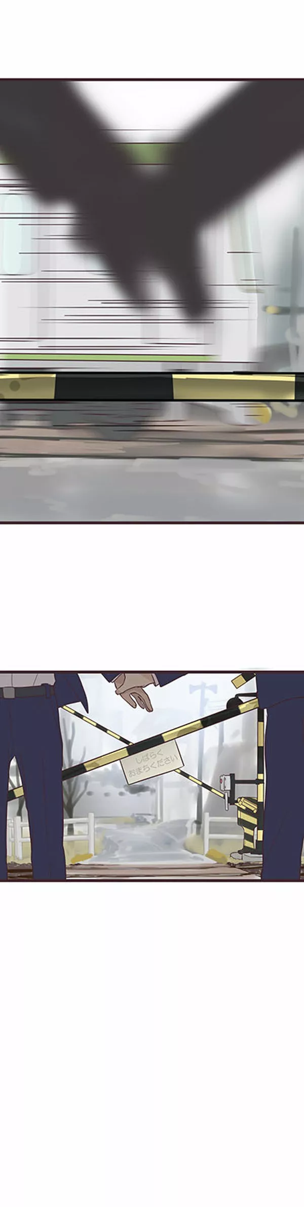 Senpai wa Otokonoko Capítulo 39 - Page 25