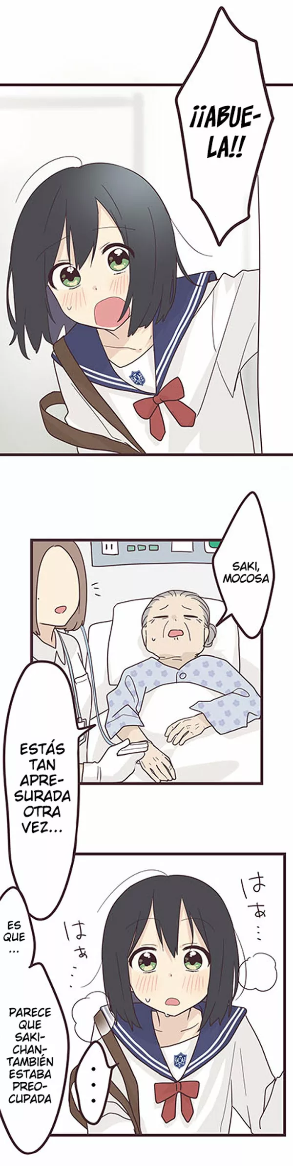 Senpai wa Otokonoko Capítulo 40 - Page 18