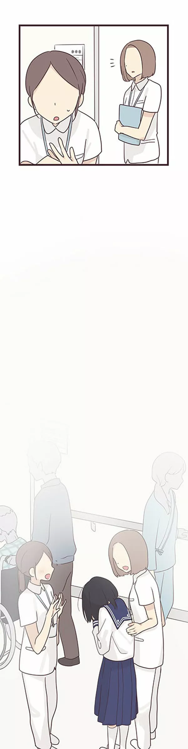 Senpai wa Otokonoko Capítulo 40 - Page 26