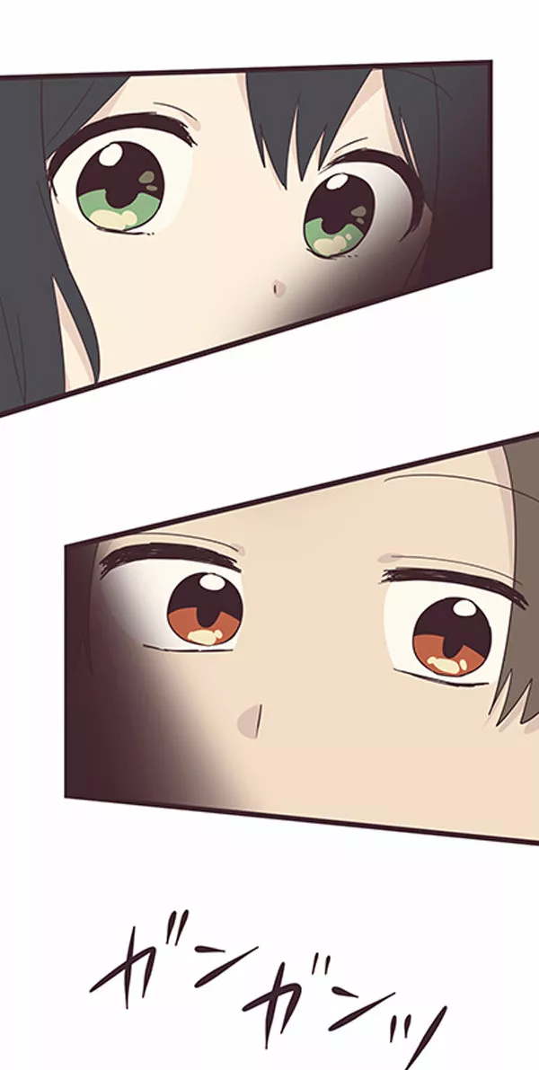 Senpai wa Otokonoko Capítulo 42 - Page 36