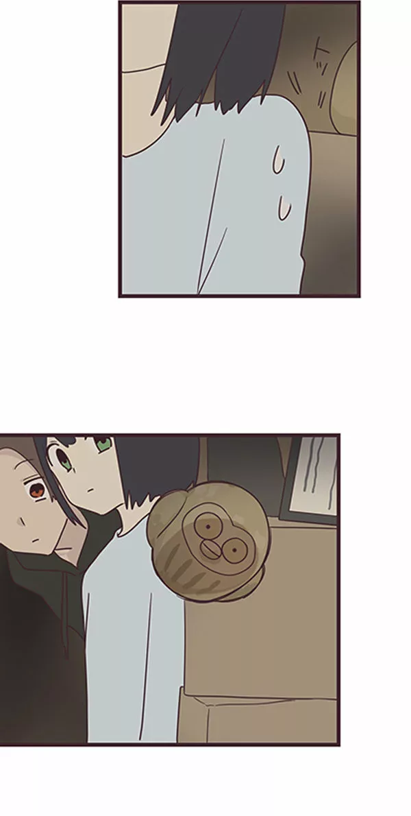 Senpai wa Otokonoko Capítulo 42 - Page 43