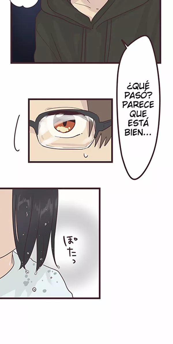 Senpai wa Otokonoko Capítulo 42 - Page 9