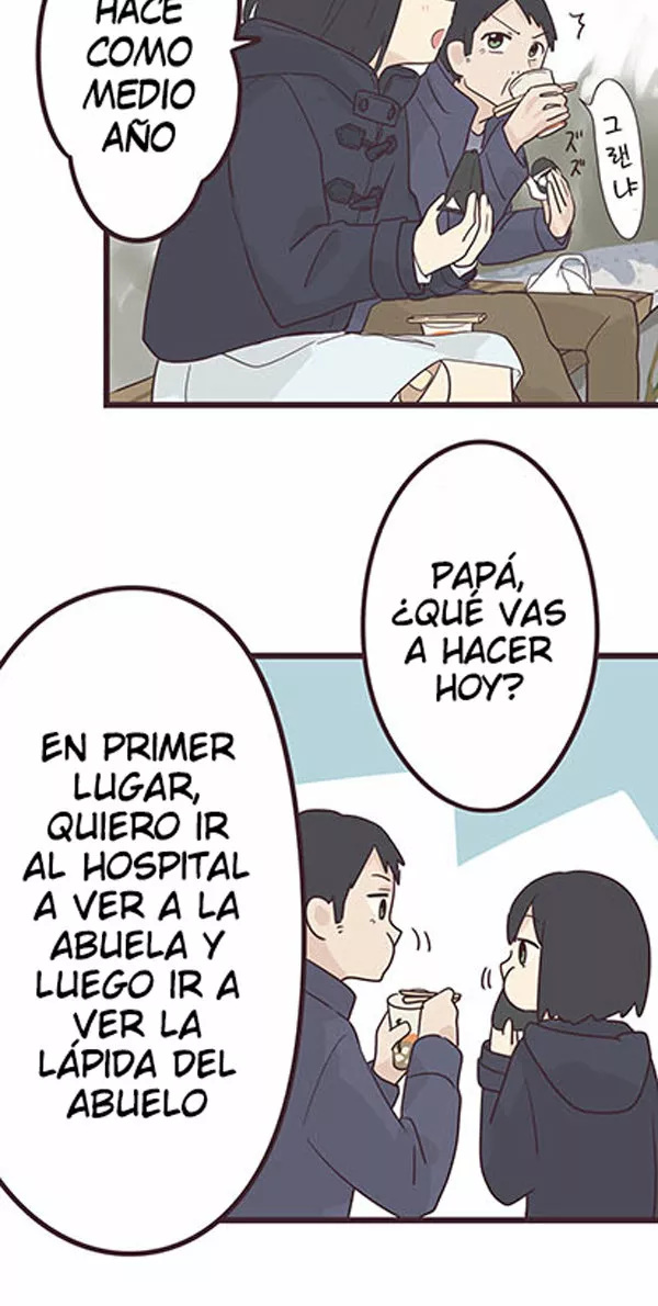 Senpai wa Otokonoko Capítulo 43 - Page 23