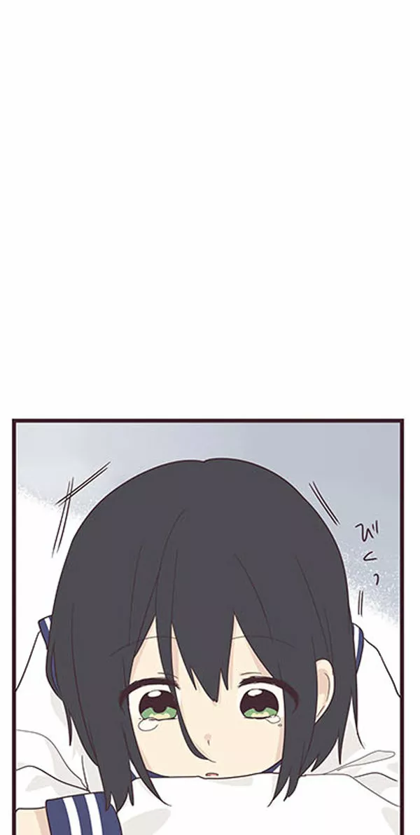 Senpai wa Otokonoko Capítulo 43 - Page 34