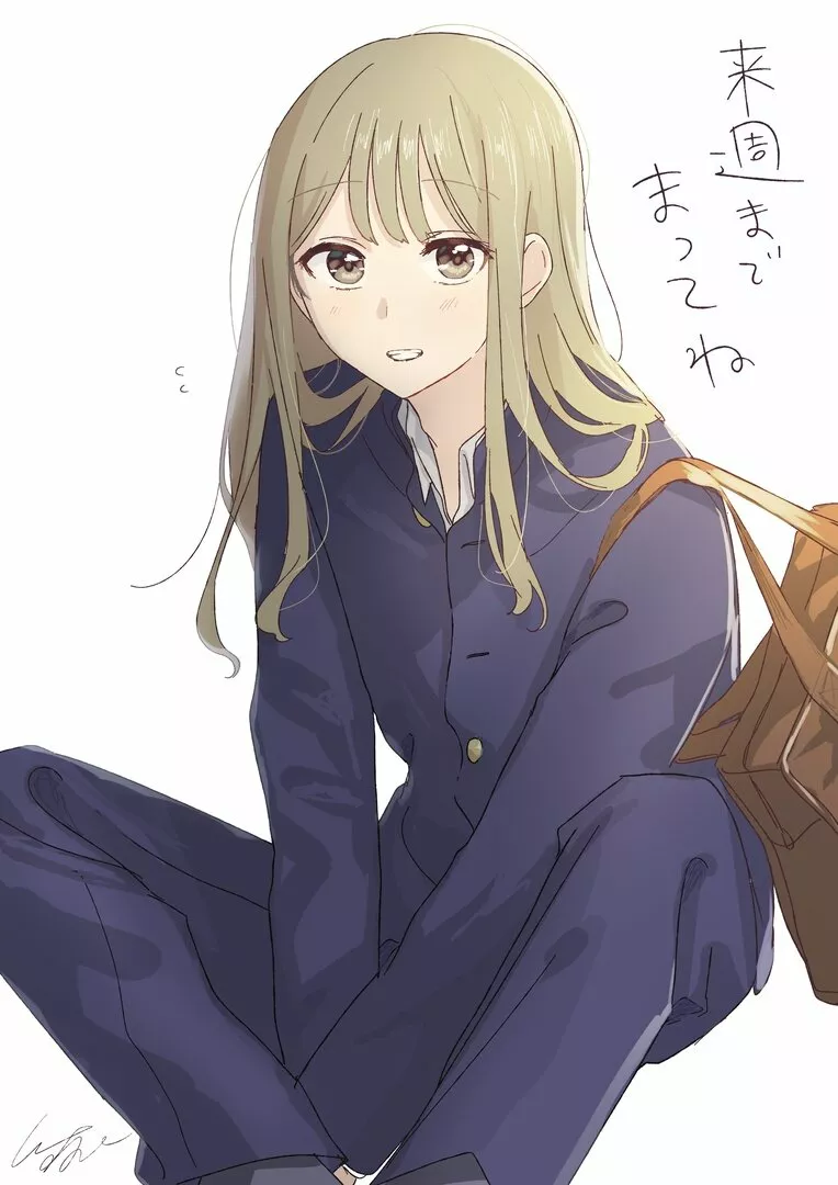 Senpai wa Otokonoko Capítulo 46 - Page 7