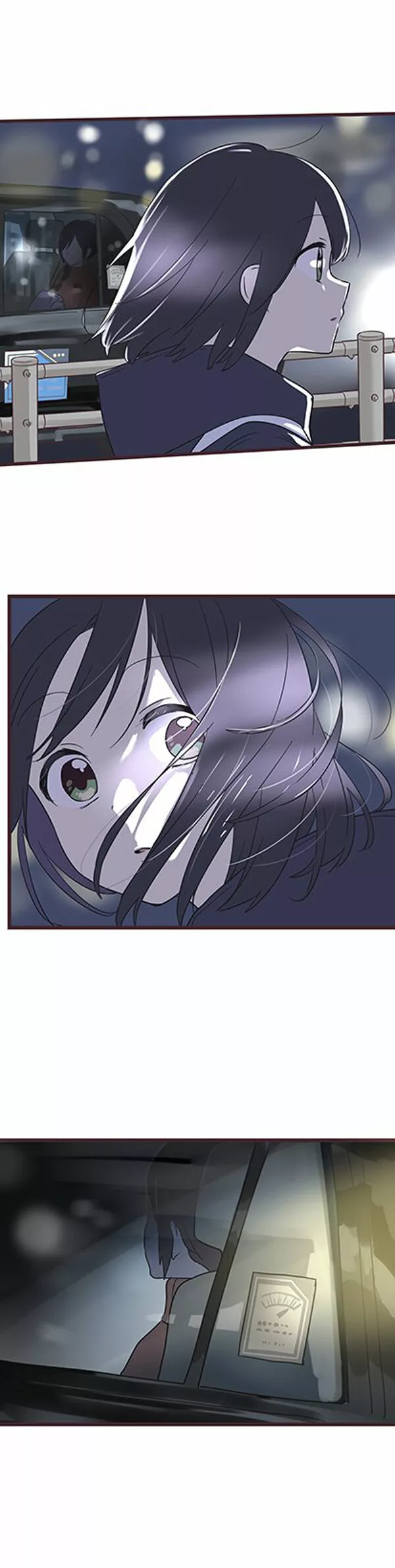 Senpai wa Otokonoko Capítulo 47 - Page 23