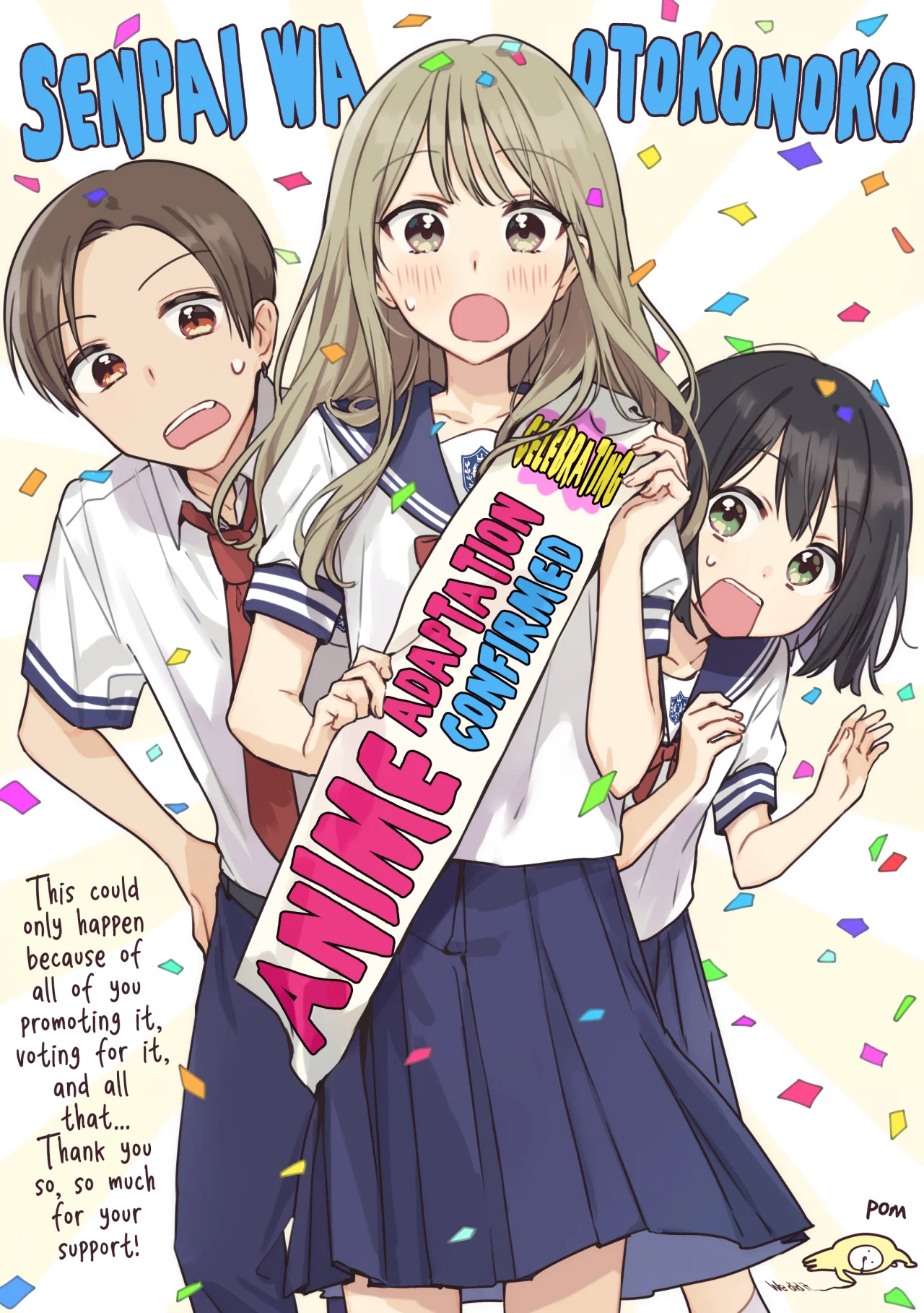 Senpai wa Otokonoko Capítulo 48 - Page 4