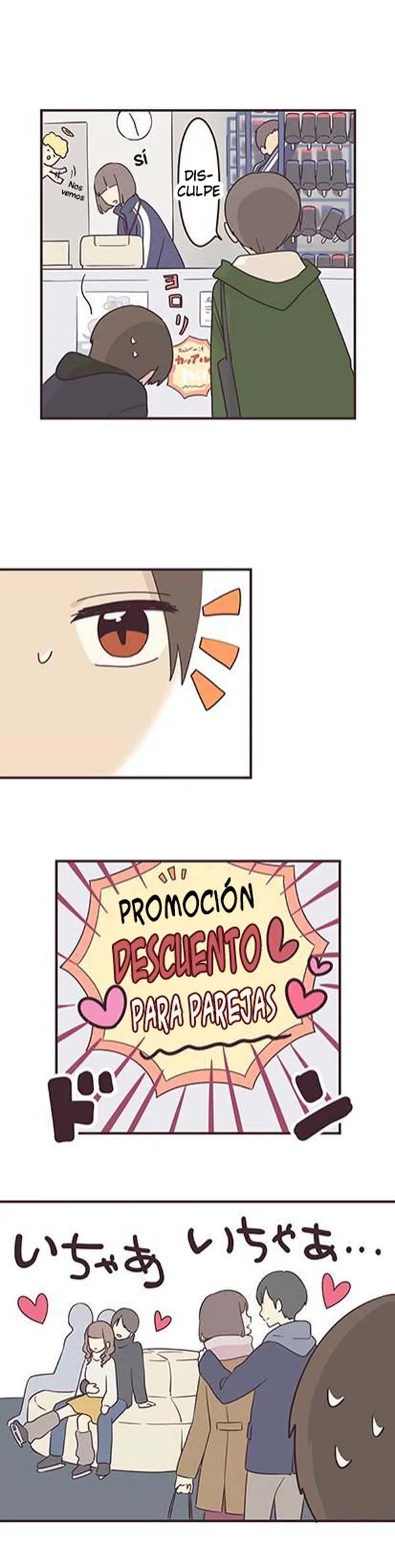 Senpai wa Otokonoko Capítulo 51 - Page 23