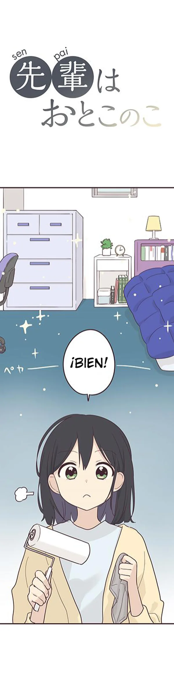 Senpai wa Otokonoko Capítulo 52 - Page 6