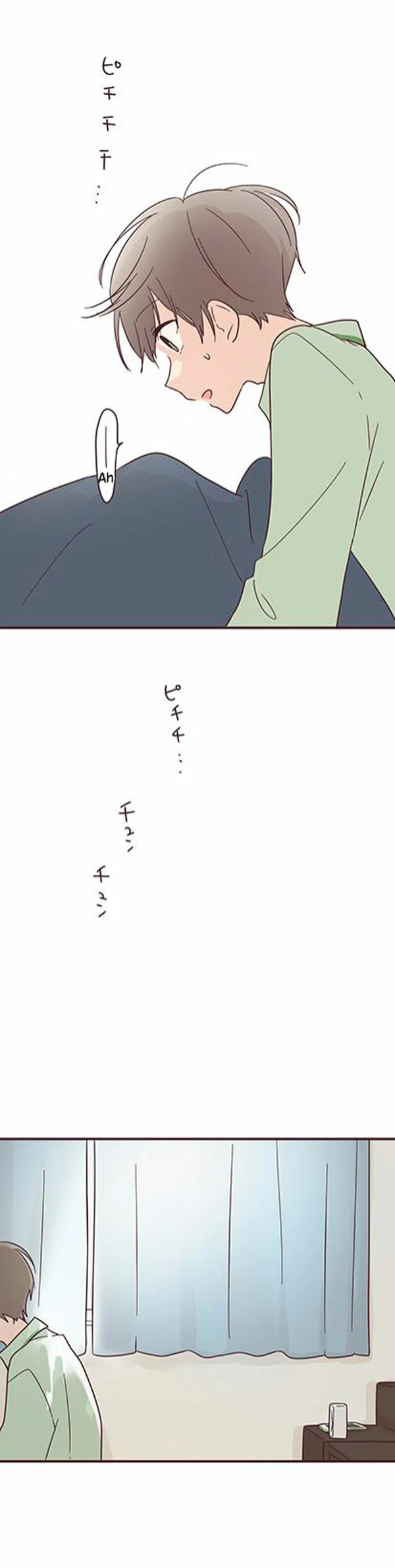 Senpai wa Otokonoko Capítulo 53 - Page 21