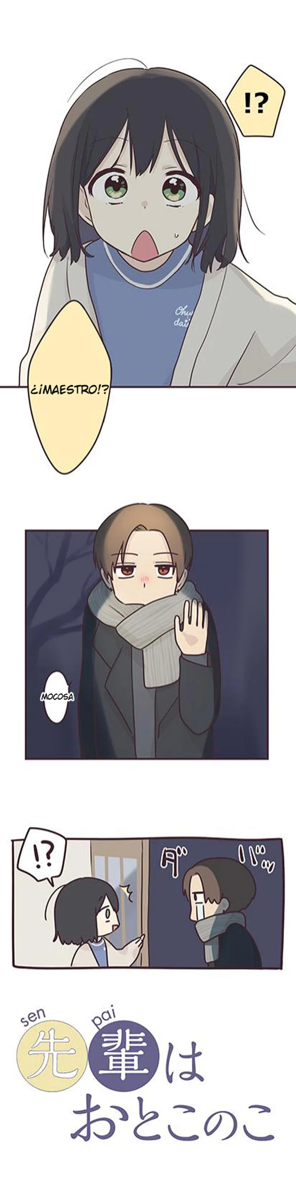 Senpai wa Otokonoko Capítulo 55 - Page 4