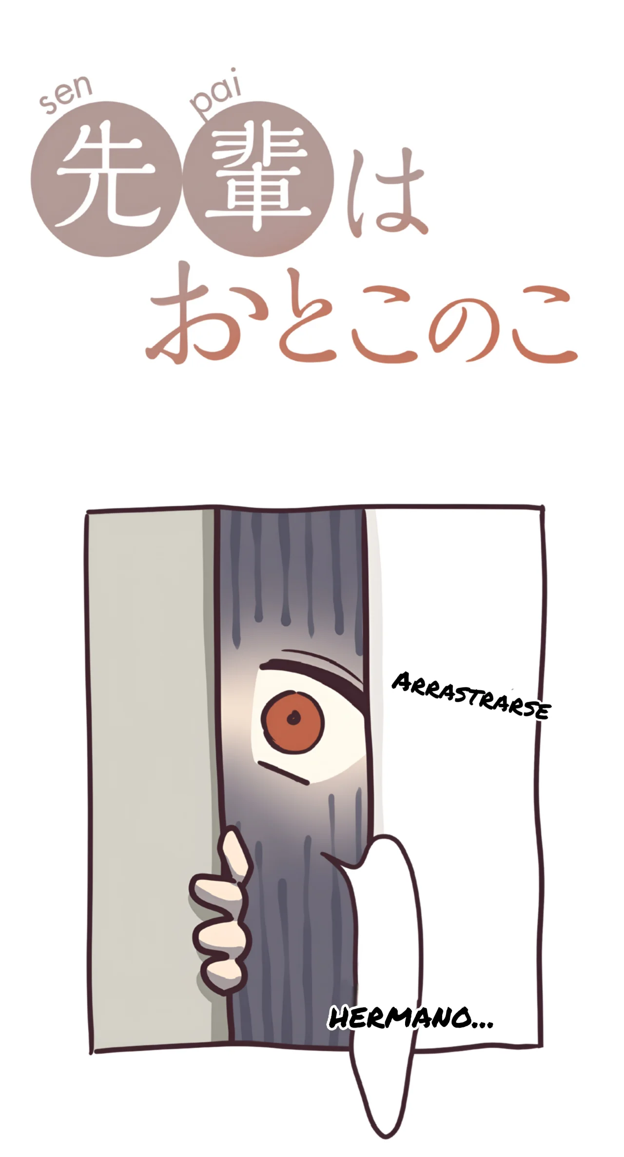 Senpai wa Otokonoko Capítulo 57 - Page 4